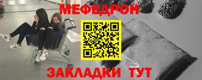 МДПВ Первоуральск