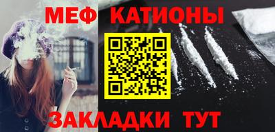 МДПВ Первоуральск