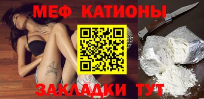 МДПВ Первоуральск