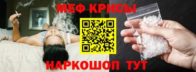 герыч Пенза
