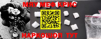 МДПВ Первоуральск