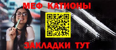 МДПВ Первоуральск