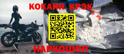 альфа пвп Партизанск