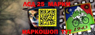 МДПВ Первоуральск