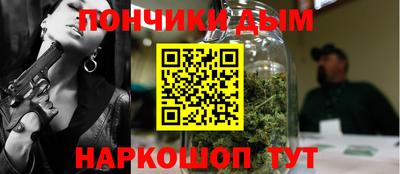 герыч Пенза