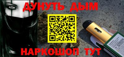 альфа пвп Партизанск