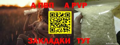 МДПВ Первоуральск