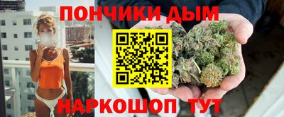 герыч Пенза