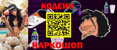 герыч Пенза