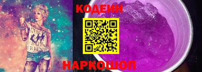 герыч Пенза