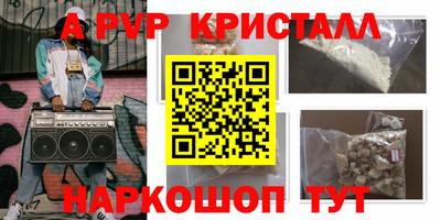 МДПВ Первоуральск