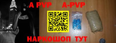 МДПВ Первоуральск