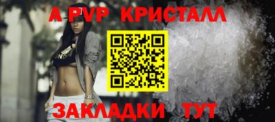 МДПВ Первоуральск