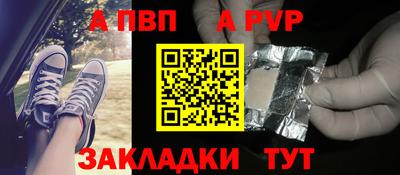 МДПВ Первоуральск