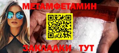 МДПВ Первоуральск