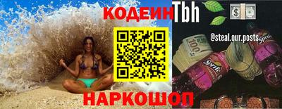 МДПВ Первоуральск