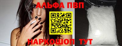 МДПВ Первоуральск