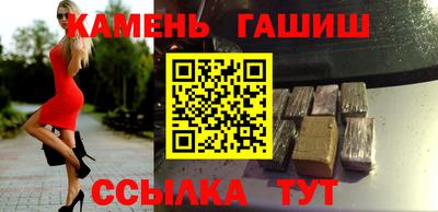 альфа пвп Партизанск