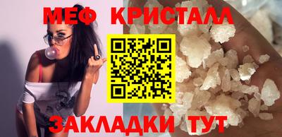 МДПВ Первоуральск