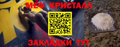 МДПВ Первоуральск