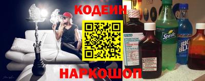 герыч Пенза