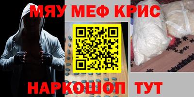 МДПВ Первоуральск