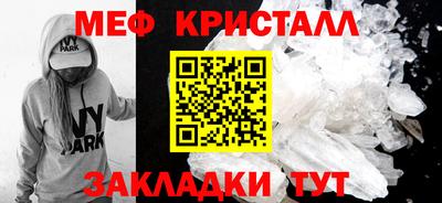 герыч Пенза